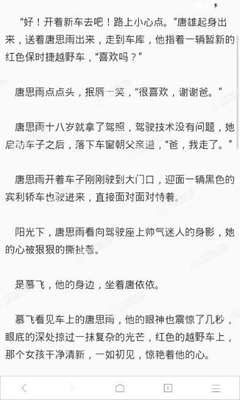 金沙城娱乐最新官方网站